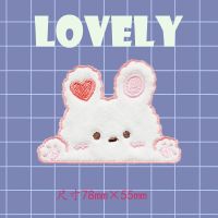 情侣表白熊爱心兔子毛绒刺绣布贴珑骧包diy衣服IPAD装饰辅料自粘 PDX443兔子