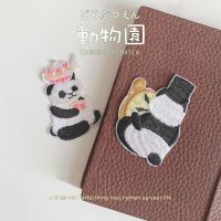 奇幻游乐园布贴动物园刺绣贴牛仔衣服破洞补丁贴手账包DIY装饰贴 熊猫款(2个)[送针线包] 熨烫款(适合衣物布料等)