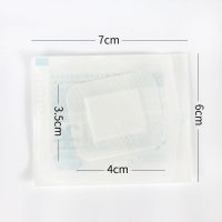 80片 海氏海诺无菌敷贴胶布肚脐贴纱布大号创可贴透气敷料贴6x7cm 20片