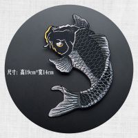 鲤鱼刺绣布贴中国风衣服装饰修补贴时尚百搭图案补丁贴自粘无痕贴 黑白鲤鱼