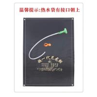 家用大容量太阳能热水袋晒水袋加厚夏季房顶热水袋晒水桶小黑方 120cm水袋