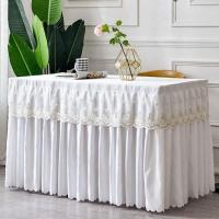 新款婚庆婚礼签到台甜品台自助餐网纱桌布生日派装饰台布蕾丝桌裙 白色 定尺寸定做/米