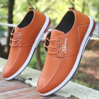 2021春秋新款防臭小皮鞋男士休闲豆豆鞋上班系带轻便软底驾车男鞋 625橘色[收藏关注有惊喜] 39