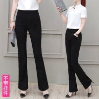 2021新款裤子女修身显瘦喇叭裤女高腰长裤韩版高腰显瘦啦叭裤挂件 黑色 不带挂件款 S 建议80-95斤