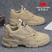 公牛巨人2021新款潮流秋季工地耐磨轻便劳保马丁靴子夏季工作男鞋 杏色 39
