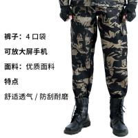 夏季迷彩服套装男女薄款涤棉劳保服建筑工地汽修工作服户外军训服 夏款黑鹰[裤子] 165/84A 建议90-100斤