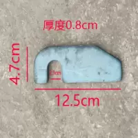 货车车厢锁扣挂车合页马槽弹簧手扣箱货门把手挂钩 栏板扣勾绳勾 小栓板