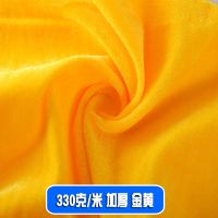 黄色布料浅金黄色金丝绒布料佛堂黄布庙宇供布佛桌布佛台布背景布 0.5米X0.5米一张布