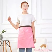 PU皮半身围裙女厨房防油无袖围兜餐厅防水工作服男半截半条短围腰 PU皮（半条）：粉红色