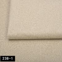 沙发布料加厚绒布荷兰绒面料印花科技绒布艺软包硬包坐垫餐椅桌布 238-1