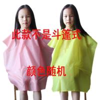 儿童理发围布发廊宝宝剪头发斗篷婴儿剪发不粘发围布围裙家用神器 儿童花色[披肩式] [理发围布]
