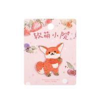 可爱的动物补丁贴狐狸兔子柴犬猫咪软萌系列刺绣贴衣服装饰挡污贴 狐狸(自粘款)