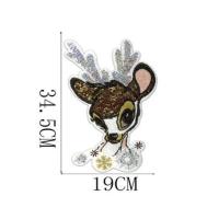 时尚刺绣小鹿diy亮片 新款百搭衣服布贴补丁贴服装修补破洞辅料贴 如图色