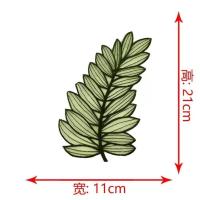 蕾丝网纱欧根纱大号布贴 裙子蚊帐薄款T恤衣服DTY装饰刺绣手缝花 A款树叶(1)片