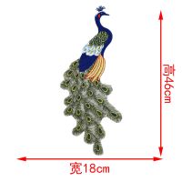 超大号孔雀精美布贴优质女装贴花时尚中国风刺绣凤凰旗袍装饰贴花 绿孔雀小号