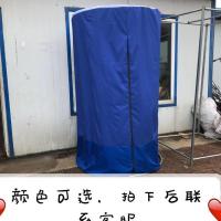 圆形洗澡架子围布 圆形农村简易室外沐浴房保暖防寒帐篷冲凉神器 圆形围布普通款直径1.2高2米
