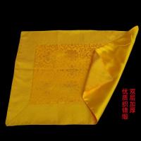 藏式供佛桌布抄经布双层加厚包经布佛经盖布亮黄色法器垫布经书布 50*70厘米