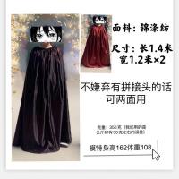 摄影遮挡游泳换衣裙罩模特防走光斗篷更衣室海边户外简易更衣帐篷 黑红色1.4米长