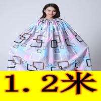 户外游泳衣换衣裙换衣罩更衣裙更衣罩便携胜简易帐篷更衣房室 彩云阁1.2米