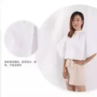 化妆造型小围布 影楼专业美发烫染剪发化妆美容专用披肩() 蓝色