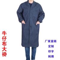 牛仔布大褂男女防污工作服耐磨耐脏劳保正穿衣长袖劳动布围裙印字 一件装 185