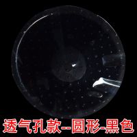 防走光布面硅胶乳贴防凸点无痕超薄透气乳头贴泳装婚纱隐形文胸贴 黑色 圆形