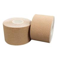 隐形弹力布胶带提拉式胸贴提胸带聚拢泳衣绷带防凸点防下垂乳贴女 米白色 宽2.5CM长5M(单盒装)