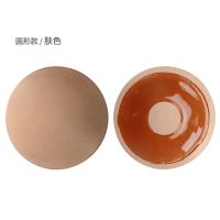 2021新款硅胶乳贴隐形内衣婚纱胸贴女士无钢圈文胸拉绳聚拢防走光 圆形肤色1对均码_ A