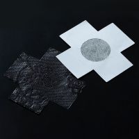 隐形透气蕾丝性感防凸点乳头贴 夏季薄款学生一次性乳贴胸贴女 黑色 5对