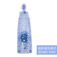 日本PLUS普乐士点点胶卷轴双面胶带可换芯修正带式创意点状胶粘贴 1个蓝色替芯