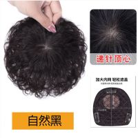 头顶补发片女短卷发一片式玉米烫蓬松假发片无痕遮白发补发块 自然黑 两卡轻薄款