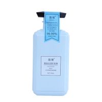 护发素柔顺发膜修复毛躁干枯头发护理滑溜溜顺滑香味超好闻女 [超顺滑]护发素500ML[1瓶]