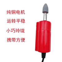 12V48V72V电动车补胎工具小电磨打磨机磨光机电瓶车维修工具 12-24伏(220伏家用电不能用) 裸机
