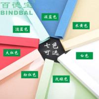 百德宝热熔封套1-8mm装订机塑料封皮透明封面合同a4无线胶装机 白色为 1mm装订1-8张
