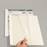 百德宝热熔封套 热熔装订机塑料封套a4胶装机封皮透明封面封底 白色 1mm 装订1-8张 10个