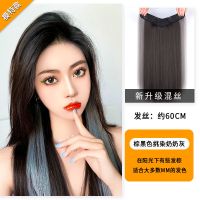 假发女长发一片式挂耳染假发片自然增发量蓬松接发挑染无痕隐形贴 -*-(一片式棕黑色+挑染奶奶灰)