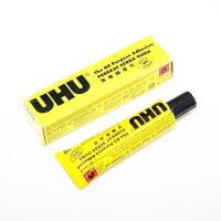 35ml 德国UHU胶水强力胶假发胶模型胶陶瓷学生手工胶 万能胶1瓶