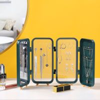 首饰收纳盒宿舍家用耳饰首饰项链手饰桌面整理盒防尘大容量置物架 宝石绿+升级款