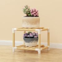 简易实木 花架子客厅多层 阳台置物架 阶梯式花盆客厅创意 花架子 A01款