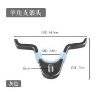 垂弦大物锁杆器鱼竿支架防拖器炮台后挂锁竿器防脱杆大物炮台支架 大物羊角头(灰色)