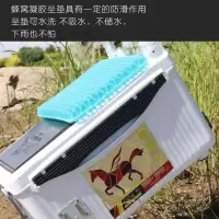 新款钓箱坐垫加厚防水透气钓鱼坐垫钓鱼箱通用款钓箱座垫渔具配件 钓箱款30-27-3.5