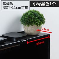 电视机机顶盒置物架免打孔显示器顶部整理架路由器房间收纳神器 小黑[常规款]*1