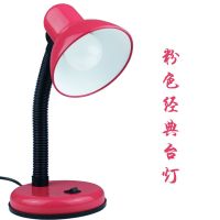 LED小台灯护眼灯书桌儿童学生学习插电式家用卧室床头写字阅读灯 203 (粉色底座) 无灯泡 (需要自己配灯泡)