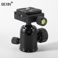 通用手机单反相机独脚架三脚架底座 360球形手持摄影摄像全景云台 S30+LS011(中性)