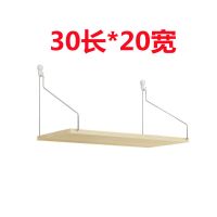 投影仪支架免打孔简约壁挂家用实木搁板置物架wifi路由器手办架子 30长*20宽 店长推荐投影架
