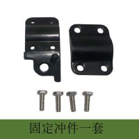 简易款加装单撑小电瓶车脚撑脚架电动自行车偏支撑停车单撑偏支架 单冲件一套