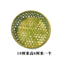 竹篮子家用馒头手提竹篮编织篮子竹编制品簸箕收纳筐小竹筐菜篮子 六角篮直径19高6厘米