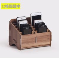 迷几台卡教室带放置盒免钉课堂多格摆放架手机架多排管理多层整理 樱桃木（12格）