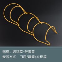 挂帽子收纳架挂架挂钩收纳神器门后家用的壁挂架子帽架门背放架托 黄色3个装（送配件包）