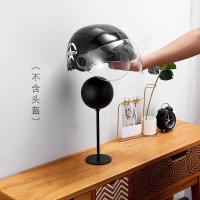 摩托车头盔架子免打孔帽子收纳挂架帽托展示摆放架安全帽挂钩壁挂 落地式(美式)